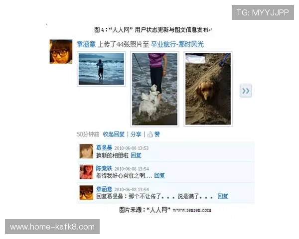 凯发娱乐网站用户评价与口碑分析真实反馈助你选择放心平台