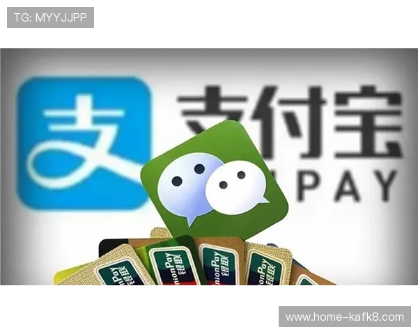 凯发官网网页版支持多种支付方式，保障玩家资金安全，轻松实现快速充值与提现